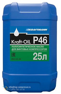 Масло компрессорное KRAFT-OIL P46 25л