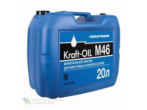 Масло компрессорное KRAFT-OIL M46 20л