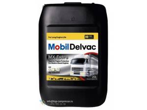 Масло для дизельных двиг. Mobil Delvac MX Extra 10W-40